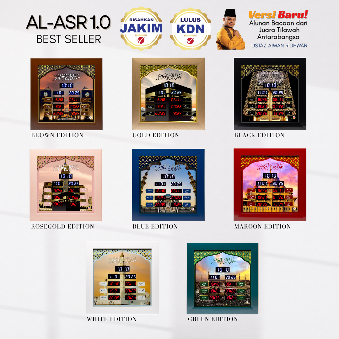 JAM AZAN AL-ASR 1.0