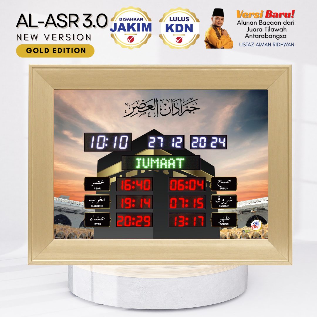 JAM AZAN AL-ASR 3.0 - Image 3