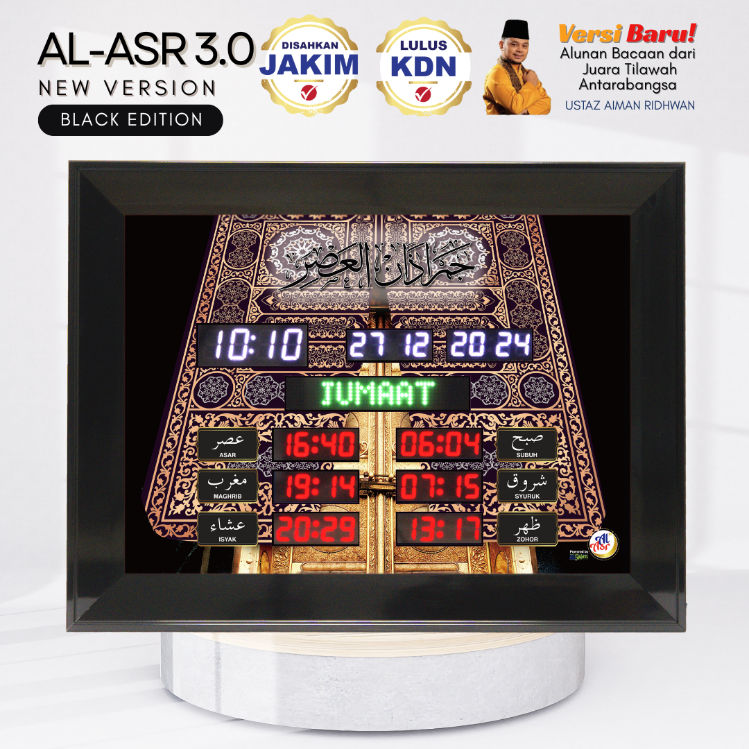 JAM AZAN AL-ASR 3.0 - Image 4