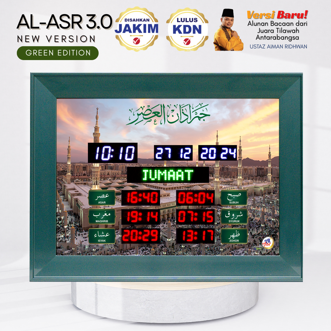 JAM AZAN AL-ASR 3.0 - Image 5