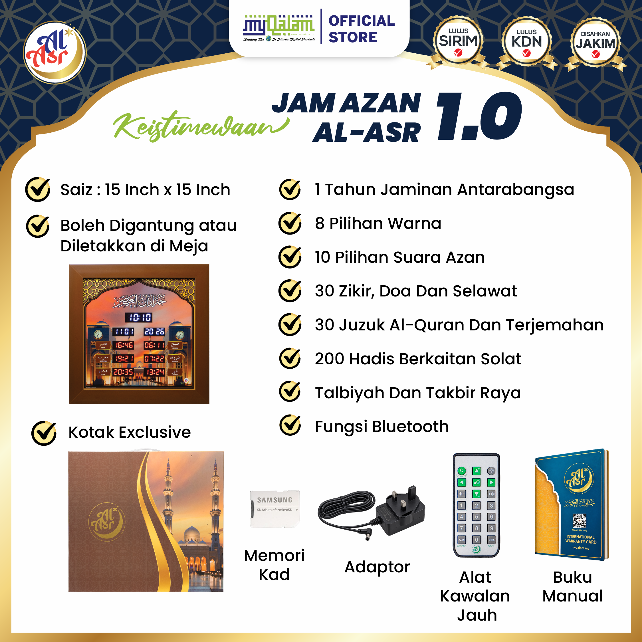 JAM AZAN AL-ASR 1.0 - Image 6