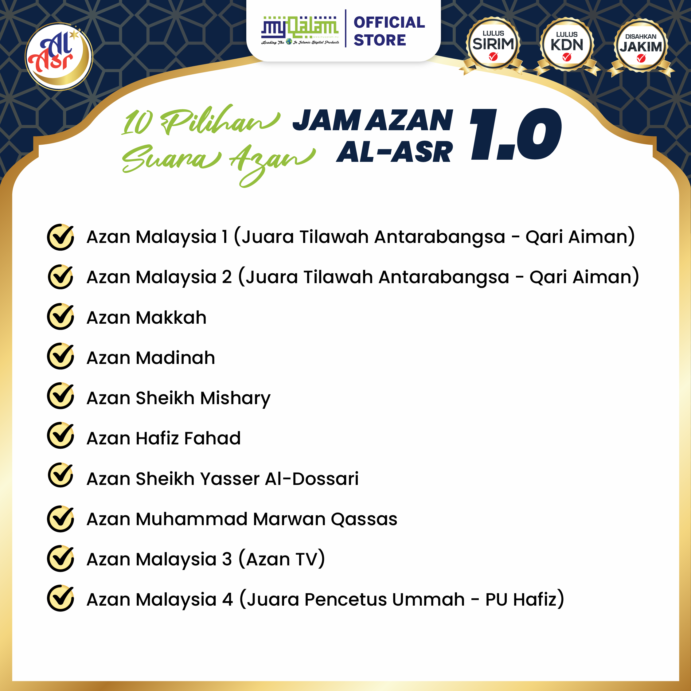 JAM AZAN AL-ASR 1.0 - Image 5