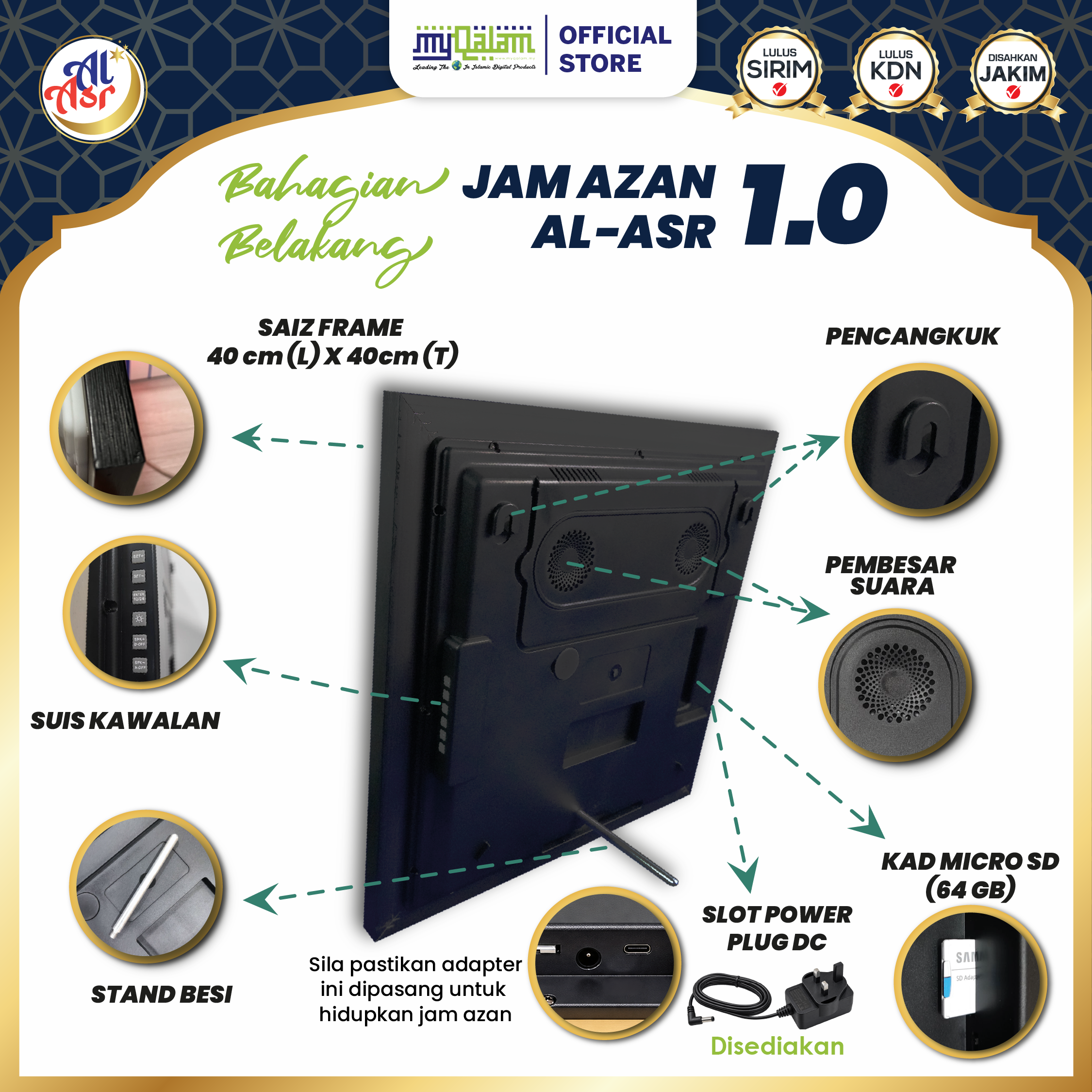 JAM AZAN AL-ASR 1.0 - Image 3