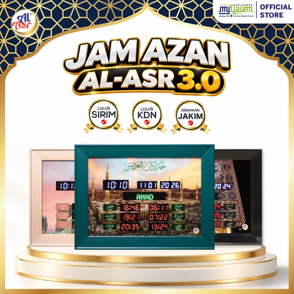 JAM AZAN AL-ASR 3.0