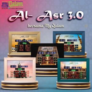 JAM AZAN AL-ASR 3.0