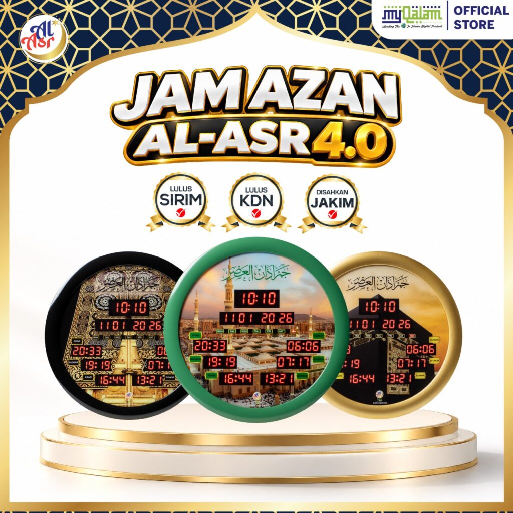JAM AZAN AL ASR 4.0