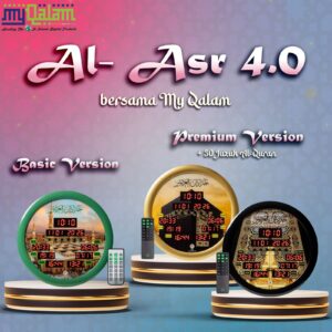 JAM AZAN AL ASR 4.0