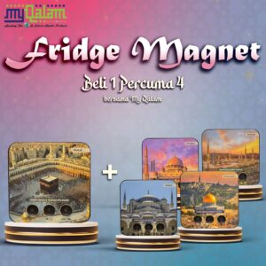 FRIDGE MAGNET AL-'AMAL 5 DALAM 1